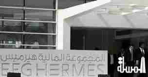 هيرميس تبيع 10% من حصتها في سوديك العقارية بـ 217.2 مليون جنيه