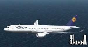 لوفتهانزا تفوز بجائزة أفضل شركة طيران أوروبية للخدمات في الشرق الأوسط