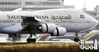 الخطوط السعودية تحقق المركز الأول في مطار دبي الدولى
