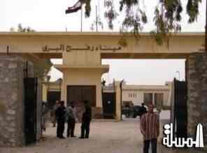 مصر تفتح معبر رفح 3 ايام لمغادرة وعودة المعتمرين