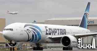 علوان : مليونا جنيه لتطوير معدات شركة مصر للطيران
