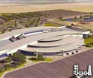 قريبا ترسية مشروع مطار الملك عبدالله في جازان