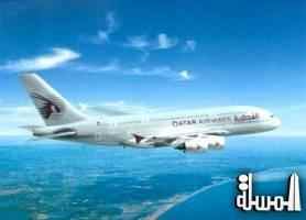 الخطوط الجوية القطرية تدشن رحلاتها إلى مطار صبيحة في تركيا