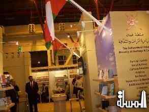 سلطنة عمان تشارك في معرض أمريكا الدولي للكتاب 2014