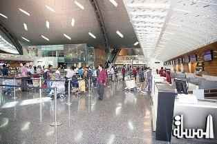 مطار حمد الدولي يستقبل 45 ألف مسافر في أول أيام تدشينه بشكل كامل