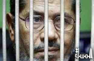 جنايات القاهرة تعقد جلستها اليوم لمحاكمة المعزول و35 من الاخوان بتهمة التخابر