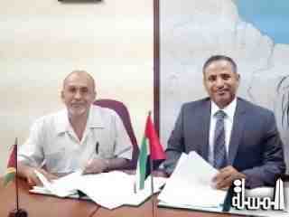 الإمارات وجويانا توقعان اتفاقية تعاون مشترك في خدمات الطيران المدني