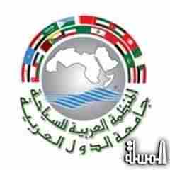 الغردقة تستضيف المجلس الوزارى العربى بمشاركة منظمة السياحة العربية