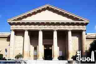 متاحف الإسكندرية مغلقة حتّى إشعار آخر