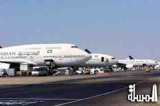 السعودية تتجه الى خصخصة المطارات