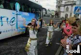 قافلة سياحية  مصرية في مدينة كازان بالعاصمة الروسية  موسكو