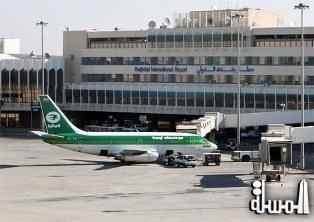 الشبلى : مطار بغداد آمن ولم يستهدف