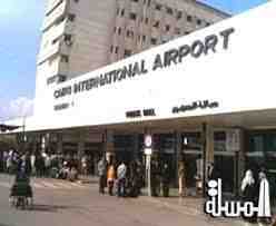 إعلان حالة الاستنفار بمطار القاهرة بعد تفجيرات محطات المترو