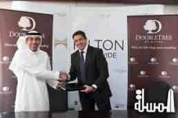 هيلتون العالمية تطلق اول فندق لها بمدينة عنيزة بالقصيم