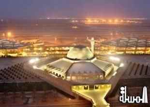 مطار الملك خالد الدولي.. يكشف عن هويته الجديدة