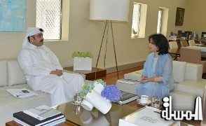 وزيرة ثقافّة البحرين تبحث مع وكيل التربية والتعليّم التعاون المشترك