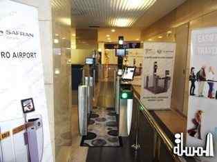 بدء التشغيل التجريبي لبوابات الجوازات الالكترونية بمبني الركاب 3 بمطار القاهرة