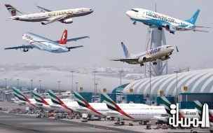 دراسة : قطاع الطيران في الشرق الأوسط يواصل نموه بقوة