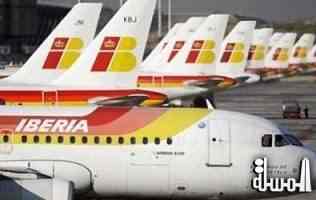 طيران أيبيريا الاسبانية تسرح 1600 موظف
