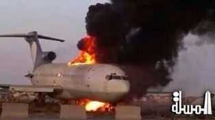 قصف مطار طرابلس يدمر 90% من الطائرات الرابضة فيه