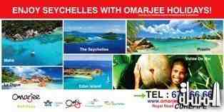 Seychelles is becoming more visible in Mauritius as a holiday destination through Omarjee Holidays