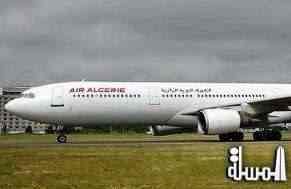 تحطم الطائرة الجزائرية ووفاة جميع ركابها وارتباك فى الموقف الامنى  الجزائرى