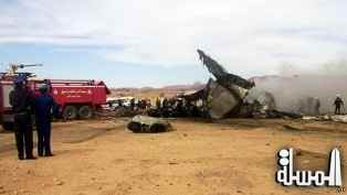 بوركينا فاسو: العثور على حطام الطائرة الجزائرية في مالي