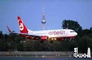 نقابة الطيارين بألمانيا تنتقد قرار استئناف الرحلات لإسرائيل