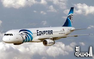 مصرللطيران تسير 14 رحلة غدا الخميس لنقل 2982 معتمرا