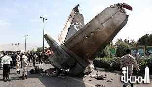 بالصور .. مقتل 48 شخص فى تحطم طائرة ركاب ايرانية فى طهران