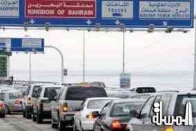 البحرين استقبلت أكثر من 300 ألف مسافر خلال أسبوع