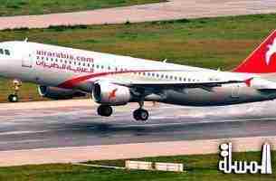 العربية للطيران تسير رحلاتها إلى شيتاغونغ في بنجلاديش 2 سبتمبر المقبل