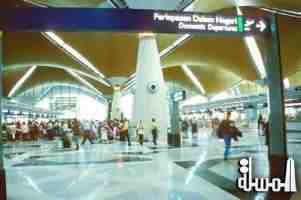 مطارات ماليزيا تفوض 4 بنوك لإصدار صكوك ثانوية دائمة