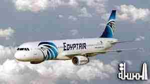 مصر للطيران تنقل 57 ألف حاجاً على متن 280 رحلة جوية  خلال موسم حج هذا العام