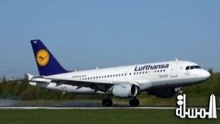 Lufthansa pilots to strike Friday afternoon