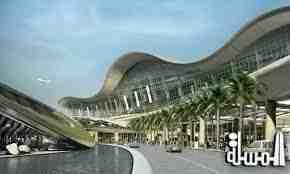 مطار أبوظبي الجديد بوابة جوية عصرية للعاصمة