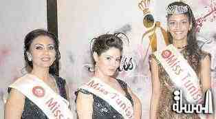 مسابقة «ملكة جمال عارضات الأزياء» لتنشيط السياحة التونسية