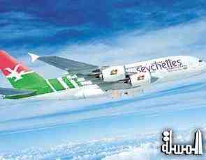 «طيران سيشل» تطلق رحلاتها اليومية إلى دار السلام ديسمبر المقبل