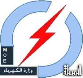 العراق: موظفي وزارة الكهرباء يطالبون المراجع والعبادي بإلغاء قرار (الفهداوي)