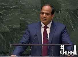السيسى يدعو أمام الجمعية العامة للامم المتحدة الى القضاء على الارهاب وعدم الاساءة للدين