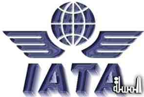 (لونلي بلانت) تنضم للاتحاد الدولي (أياتا) للاحتفال بالذكرى السنوية المئة للسفر الجوي التجاري