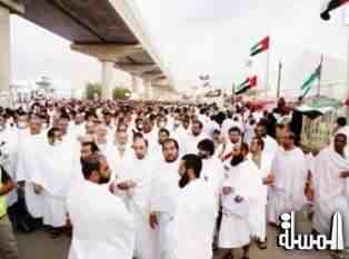 4000 pilgrims arrive Saudi Arabia for Hajj season