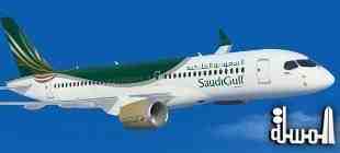 طيران الخليجية ترجئ تشغيل رحلاتها في السعودية إلى الربع الثاني من 2015