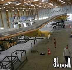 أبوظبي تستضيف أول رحلة طيران حول العالم لطائرة تعمل بالطاقة الشمسية يناير القادم