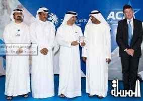 مطارات دبي تطلق جائزة للتميز في مجال خدمة المتعاملين