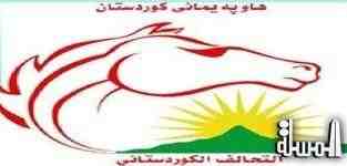 التحالف الكردستاني يطالب العبادي بالحصول على وزارة السياحة أو المرأة