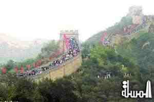 سور الصين يستقبل 8 ملايين زائر في يوم واحد
