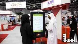 «دبي للثقافة» تطلق تطبيقاً الكترونياً خاصاً بمكتبة دبي العامة