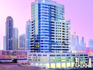 «داماك العقارية» تفتتح فندق «كانال فيوز» وسط دبي