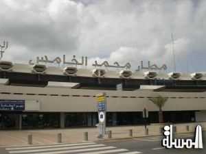 المغرب تعزز التدابير الأمنية بالمطارات والمنشآت الحيوية